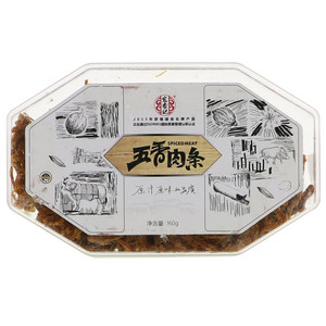 宏香记五香肉条