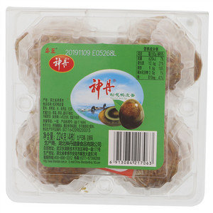 神丹鸟王松花鸭皮蛋