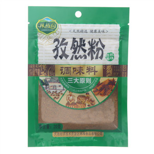 林梅园孜然粉