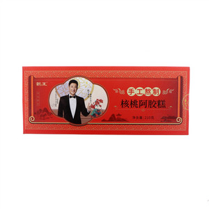 鹤王手工熬制核桃阿胶糕