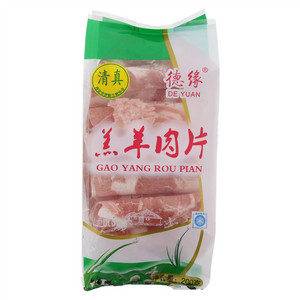 德源羔羊肉片