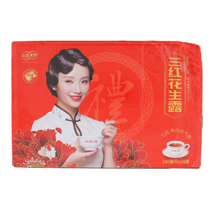 花生天地植物蛋白饮料三红花生露