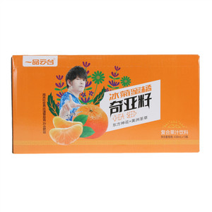 一品云台冰菊蜜橘奇亚籽复合果汁饮料
