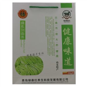 绿桑红桑系列面条桑木耳面