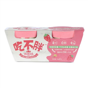 零度企鹅吃不胖芝士草莓口味雪糕