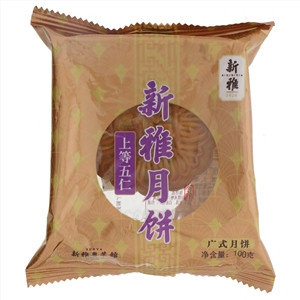 上等五仁