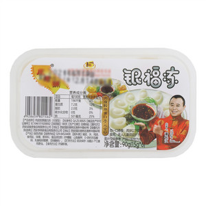 皮老铺肉皮胶原蛋白冻（元宝型）