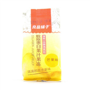 良品铺子胶原蛋白果汁果冻
