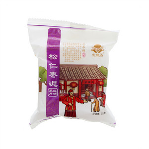 金镶玉苏式月饼（松仁枣泥）