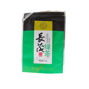 长茂珍眉绿茶