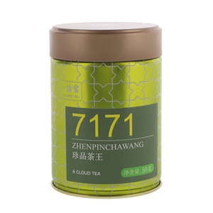 一盏云茉莉花茶珍品茶王