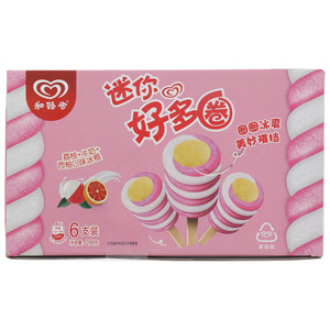 和路雪迷你好多圈荔枝+牛奶+西柚口味冰棍