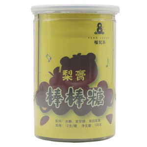 福冠华梨膏棒棒糖
