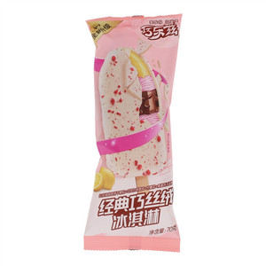 伊利巧乐兹经典巧丝绒雪糕
