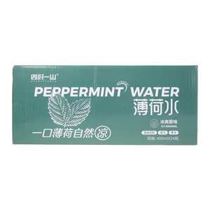 四时一山冰爽原味薄荷水Z时代
