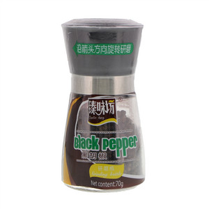 臻味坊黑胡椒