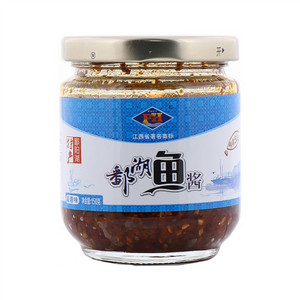 鄱湖骄子（蒜蓉味）鄱湖鱼酱