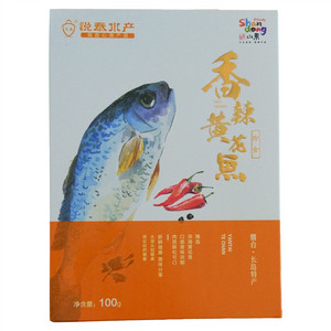 悦泰香辣黄花鱼