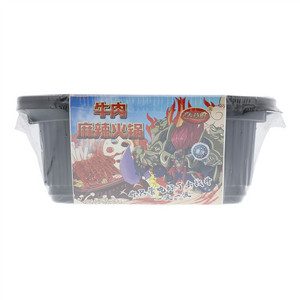 麦草帽440牛肉火锅套装