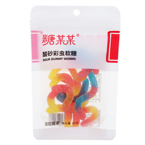 糖某某酸砂彩虫软糖