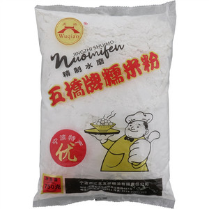 五桥精制水磨糯米粉