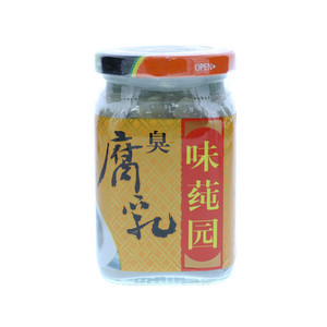 味莼园臭腐乳