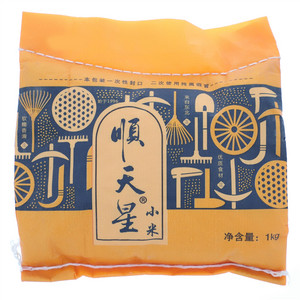 顺天星小米