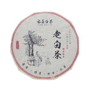 福鼎白茶老白茶(紧压白茶）