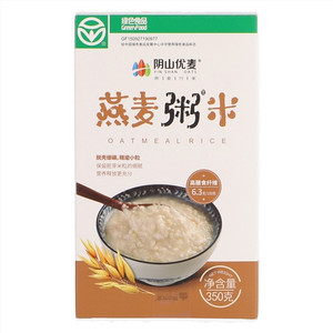 燕麦粥米