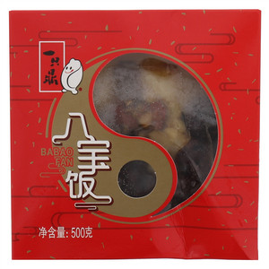 一只鼎八宝饭