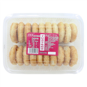 闽酥园千层香芋味酥饼