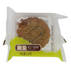 富德品御椒盐五仁广式月饼