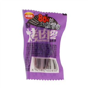 奥锦奇 锅盖零食烤肉枣肠  原味  熏煮香肠