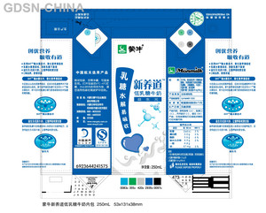 蒙牛新养道零乳糖全脂型牛奶