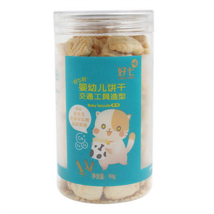 好七婴幼儿饼干-交通工具造型原味