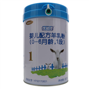 优利士优能佳婴儿配方羊乳粉（0-6月龄，1段）