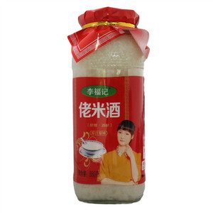 李福记佬米酒（醪糟酒酿）