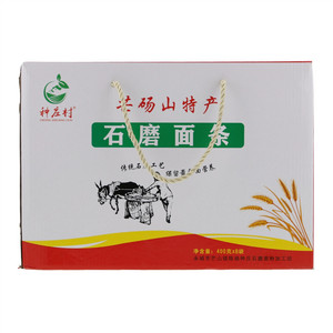 种庄村石磨面条