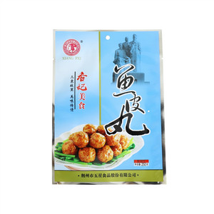 香妃美食鱼皮丸