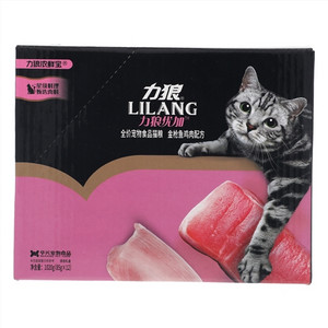 力狼优加金枪鱼鸡肉配方全价宠物食品猫粮