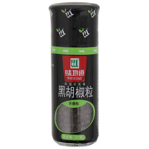 味地道黑胡椒粒