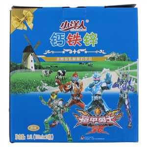 小洋人钙铁锌原味发酵型乳酸菌奶饮品