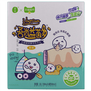 吾尚益菌多原味乳酸菌发酵含乳饮品