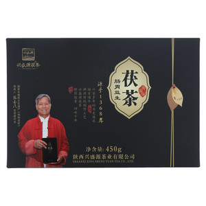 兴盛源茯茶肠胃益生茯茶