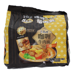 康师傅咖喱牛肉面