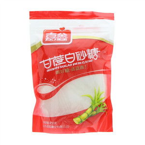 甘蔗白砂糖