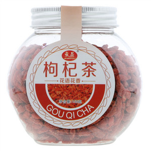 豪品枸杞茶