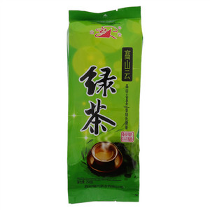 山云绿茶