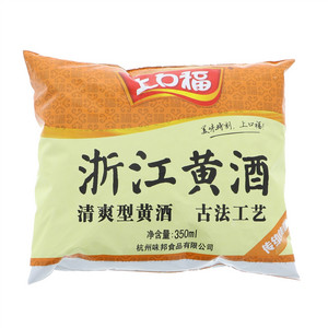 上口福浙江黄酒350ml