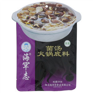 海罕志菌汤火锅底料